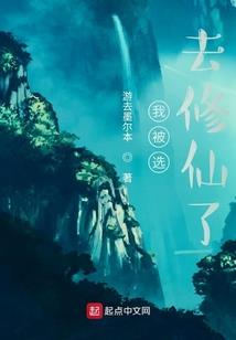 如果我是大圣