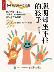 我们重新再来吧