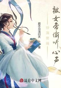 我叫白炽