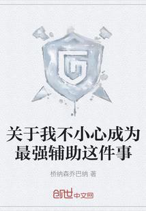 枪破九重天