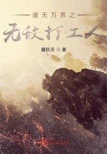 酒旗风暖少年行