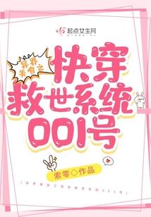 位面守护灵实验版