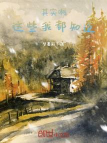 王俊凯这一生我只爱你