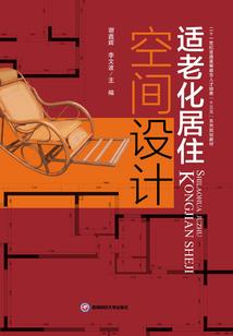 诸天无极