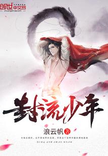 国民俏影后：老公，安分点！