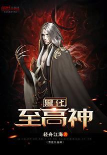 节操次元