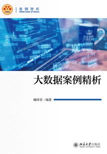 道友请入幡