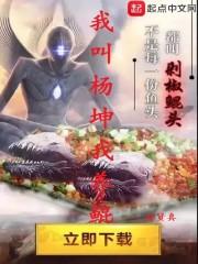 落暮千寻