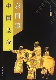我在东京拯救怀梦美少女