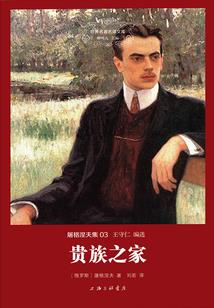 丧尸反恐行动