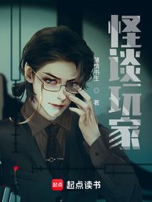 阿尔曼提亚的修斯