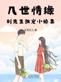 限制级生命
