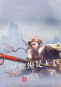 沃土肥田