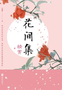 灰色十八岁