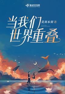 涅盘而战之血染苍穹