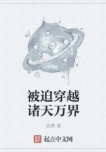 我是恶毒女二的丫鬟
