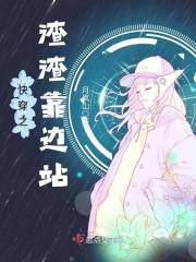小黑与云飞每日不同日常