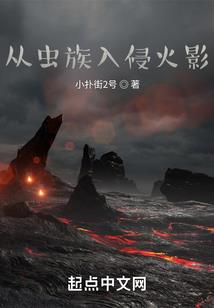 RL：倾城少年