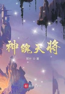 汪逸白唠零碎时光