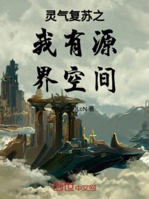 傀儡木爱