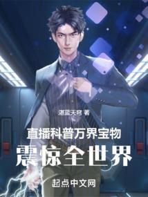 唯我战帝