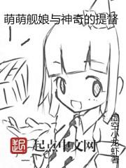 那时的心情
