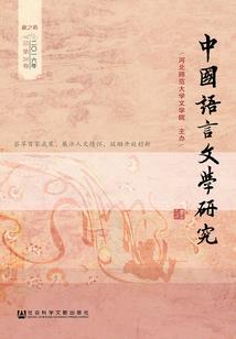在苏哥哥怀里撒个野