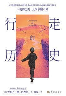 一盏清茗品江山