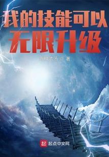 独尊苍宇