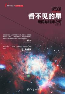 我是这样的作者