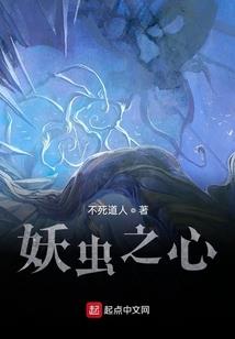 帝尊红颜之凤临天下