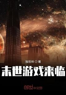 烽火金陵