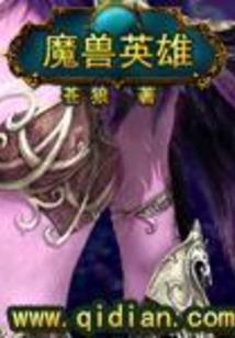 海生光明