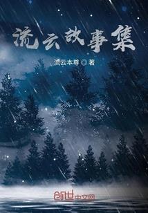 攻关秘籍：毒舌影后的自我修成