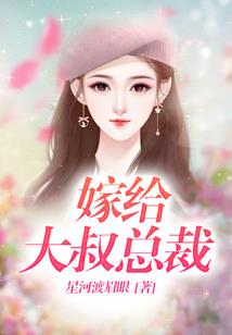 驱魔龙族之极品言灵师