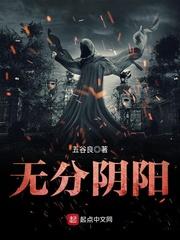 爱情客栈传