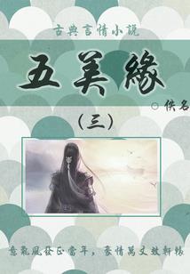 快穿：天道是我小弟
