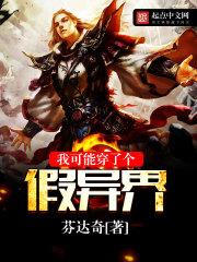 秘书风云