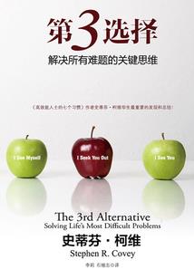 圣血召唤师