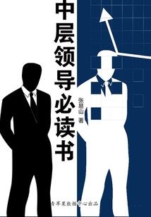 愿你是时光盗不走的爱
