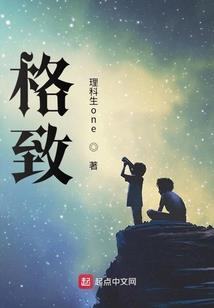 玉殇歌