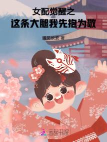 这个男人来自东方