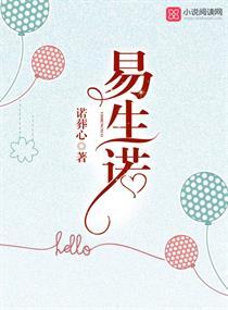 苍穹下浣沙
