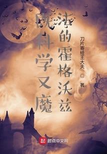 重生之时势造英雄