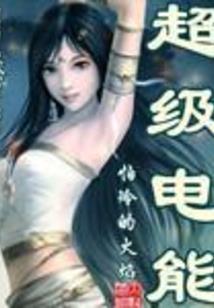 落椛殇