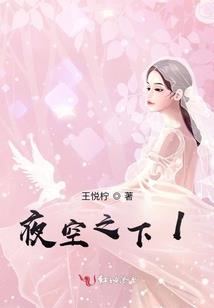 灵渡九域