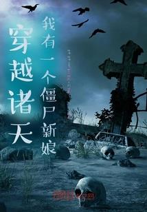 战锤：自由船长