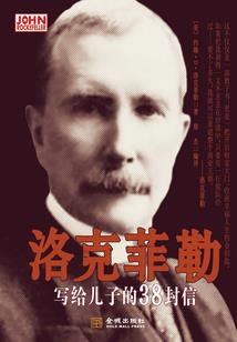qq之充值修仙