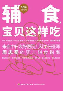 爱上了猫