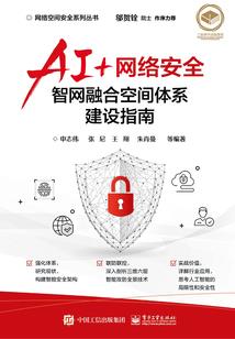 虚无择主